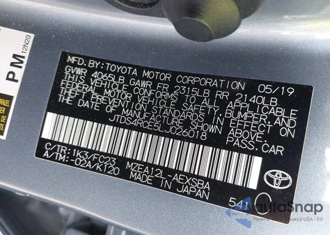 2020 Toyota Corolla Se from USA, damaged, VIN JTDS4RCE5LJ026018